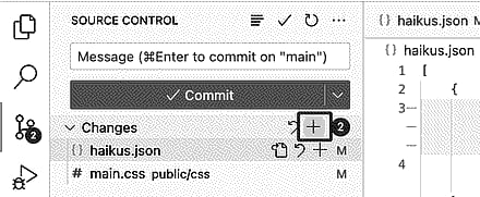 Screenshot of the "Source control" side bar with the staging button (a plus sign), to the right of "Changes," highlighted with a dark orange outline.