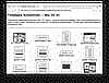 Image thumbnail